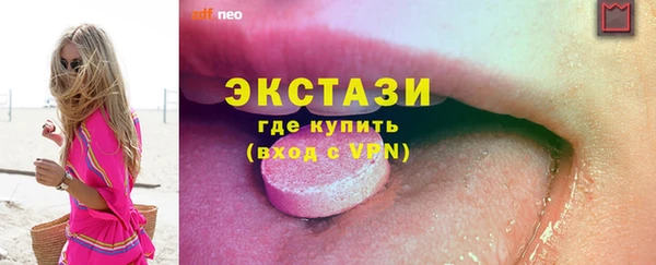 мдпв Михайловка