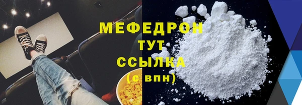мдпв Михайловка