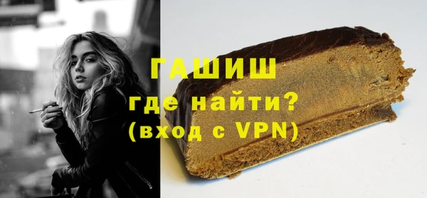 мдпв Михайловка