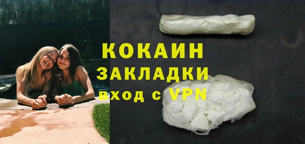 спайс Михайлов