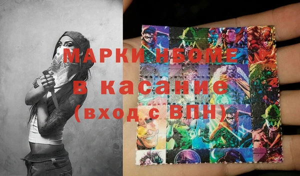 мдпв Михайловка