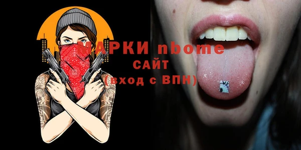 мдпв Михайловка