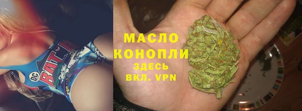 мдпв Михайловка