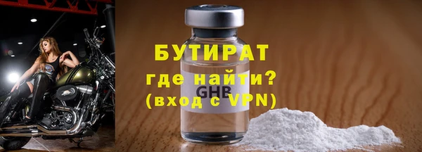спайс Михайлов