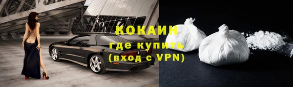 спайс Михайлов