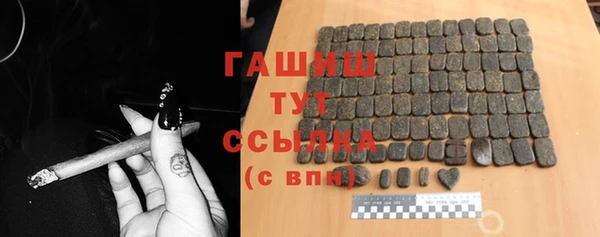 спайс Михайлов