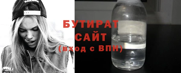 спайс Михайлов