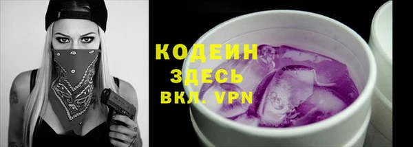 спайс Михайлов