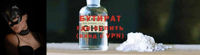 мдпв Михайловка