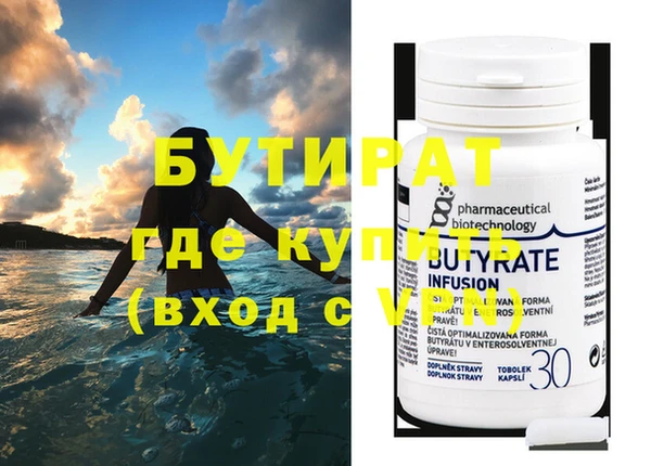 мдпв Михайловка