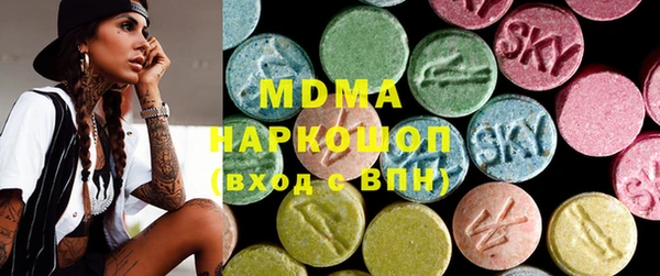 спайс Михайлов