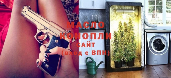 мдпв Михайловка