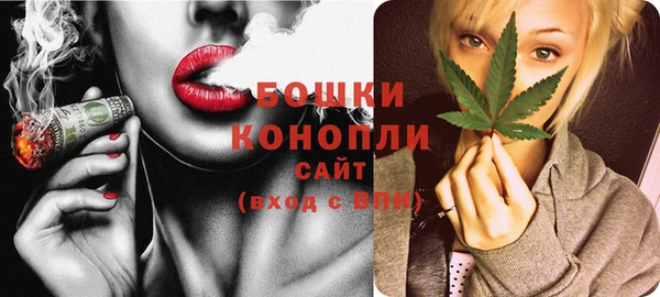 мдпв Михайловка