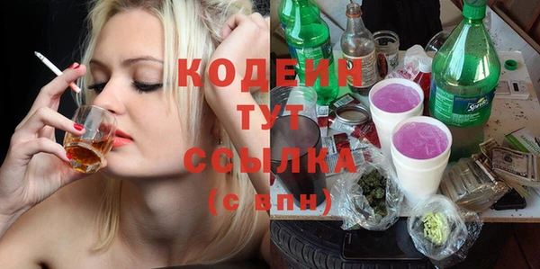 мдпв Михайловка