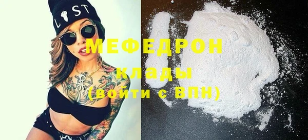 спайс Михайлов