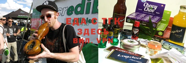 MDMA Premium VHQ Михайловск