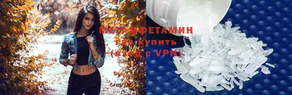 спайс Михайлов