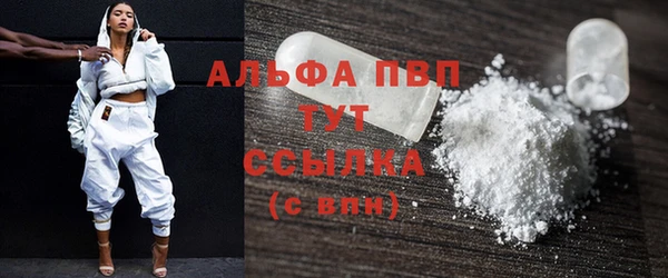 спайс Михайлов