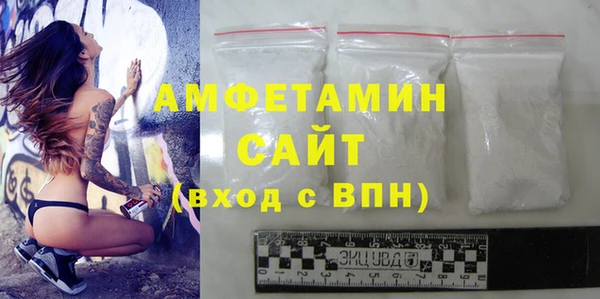 мдпв Михайловка