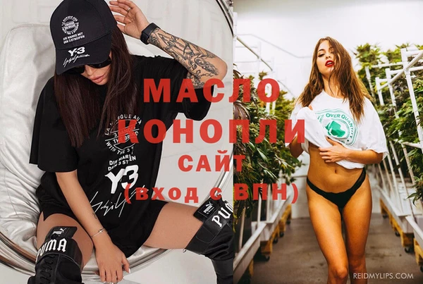 спайс Михайлов
