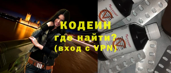 спайс Михайлов