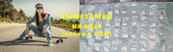 мдпв Михайловка