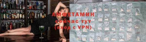 мдпв Михайловка