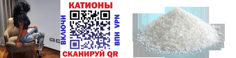 Меф кристаллы Калязин