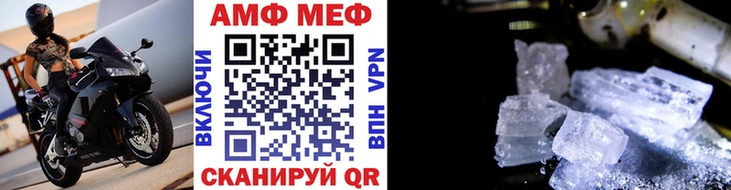 Купить закладки  Калязин  Первитин витя 