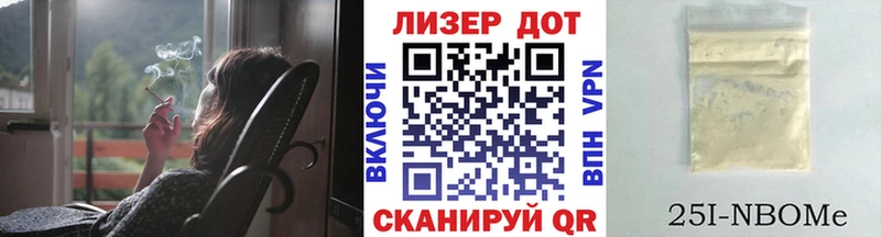 Наркотические марки 1,5мг Купить где Калязин