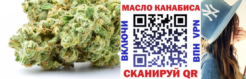 Купить где  Калязин  ТГК жижа 